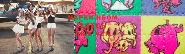 твердый Мегион