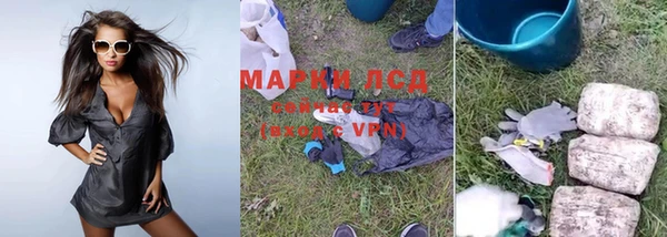 круглые Медногорск